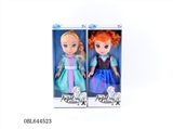 OBL644523 - Two 10-inch Disney empty handed ice princess baby