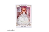 OBL644526 - 11寸实身关节手玻璃半眼婚纱芭比娃娃