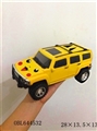 OBL644532 - 皮卡丘惯性车