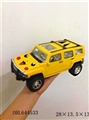 OBL644533 - 皮卡丘惯性车