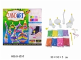 OBL644557 - DIY color sand art