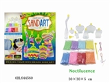OBL644560 - DIY night light sand art