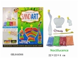 OBL644566 - DIY night light sand art