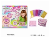 OBL644581 - Mosaic digital paste creative - heart-shaped jewelry box