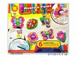 OBL644583 - Creative DIY craft gypsum painted toys refrigerator - garden