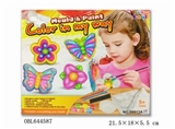 OBL644587 - Creative DIY craft gypsum toy refrigerator - coloured drawing or pattern the flowers