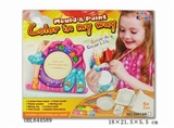 OBL644589 - Creative DIY craft gypsum toys - coloured drawing or pattern frame