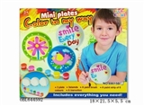 OBL644592 - DIY painting graffiti dishes suit