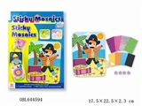 OBL644594 - Digital paste Mosaic puzzle - pirates