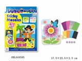 OBL644595 - Digital paste Mosaic puzzles - flowers and butterflies