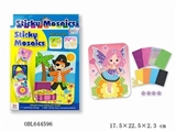 OBL644596 - Digital paste Mosaic puzzle - little fairy