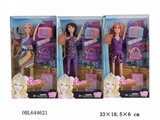 OBL644621 - The 11.5 -inch barbie fashionable gens (3, orange)