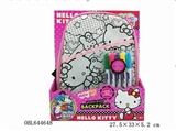 OBL644648 - DIY hello kitty彩绘水彩背包(5色可洗水笔）