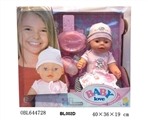 OBL644728 - 16 inch doll/tears function with pee, shit, tears