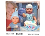 OBL644734 - 16 inch doll/tears function with pee, shit, tears