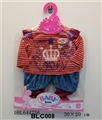 OBL644756 - Baby clothes