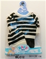 OBL644760 - Baby clothes