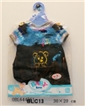 OBL644761 - Baby clothes
