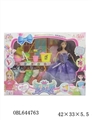 OBL644763 - I love my family gift box (solid body 11 inches and a half)