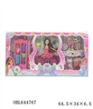 OBL644767 - I am a princess gift box (solid body 11 inches and a half)