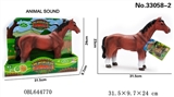 OBL644770 - The horse with sound simulation