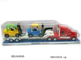 OBL644840 - 惯性拖头拖2只滑行铲车