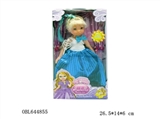 OBL644855 - 10 inch dolls princess to 2 or more orange
