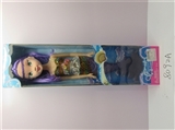OBL644859 - 22 inch empty handed three music lights mermaid in a box
