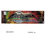 OBL644863 - Bow and arrow