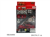 OBL644866 - Fire alloy series (2 or more conventional)