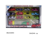 OBL644883 - Slide alloy 3 inch car combination