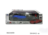 OBL644890 - 1:16四通遥控车布加迪（前进灯,3D灯）