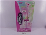 OBL644920 - Single pink touch karaoke