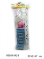 OBL644924 - Football goal