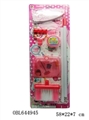 OBL644945 - Sanitary ware series