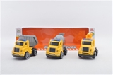 OBL644950 - 惯性工程车