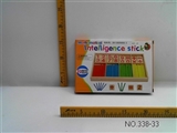 OBL644955 - Zhuang wooden puzzle box Numbers game