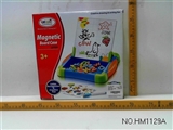 OBL644956 - Word learning box