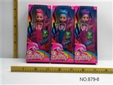 OBL644960 - The 9.5 -inch mermaid with light bag electricity