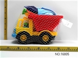 OBL644961 - 工程车沙滩工具组7PCS