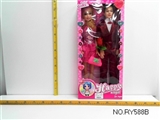 OBL644963 - 22 inch music pattaya pyrene husband and wife