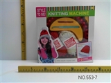 OBL644967 - DIY Christmas hat weaver