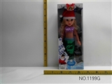 OBL644971 - 18-inch Christmas mermaid