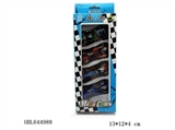 OBL644988 - Spray paint chariots