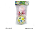 OBL644989 - 5 "digital ball doll (bell)