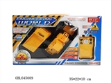 OBL645009 - 四通工程（带录音）