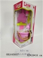 OBL645057 - Ware package