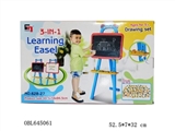 OBL645061 - 学习画板