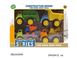 OBL645090 - Taxi truck 4