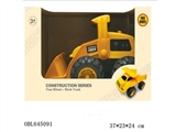 OBL645091 - Sliding mud car project